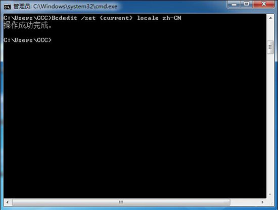 win7電腦開機動畫出錯怎么辦？詳細解決步驟