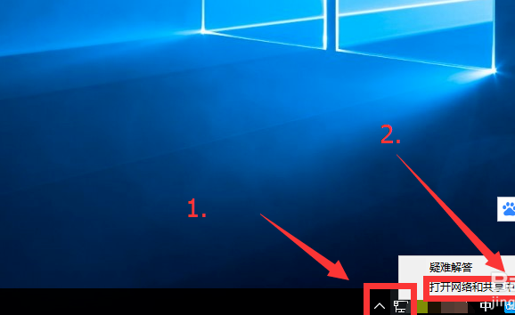 win10電腦中出現(xiàn)上QQ打不開網(wǎng)頁具體處理方法