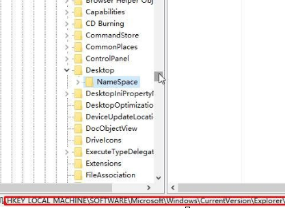 Win10系統(tǒng)出現(xiàn)IE圖標(biāo)不可刪除具體處理方法