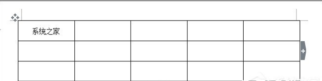 WPS中出現(xiàn)表格文字顯示不全具體處理方法