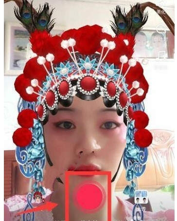 抖音中拍攝出京劇特效具體操作步驟