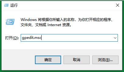 win7中打開快速啟動(dòng)具體操作步驟