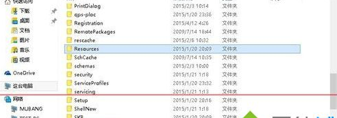 winxp系統中修復升級報錯故障具體操作步驟