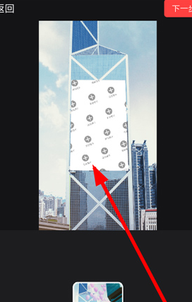 抖音中拍攝出告白氣球特效大樓具體操作方法