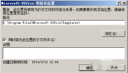 EXCEL表格出現系統資源不足具體處理步驟