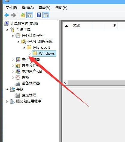 win10系統(tǒng)中禁用輸入法具體操作方法