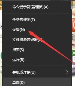 win10系統(tǒng)中禁用輸入法具體操作方法