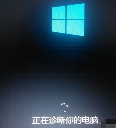 win10系統中強制進入安全模式具體操作方法