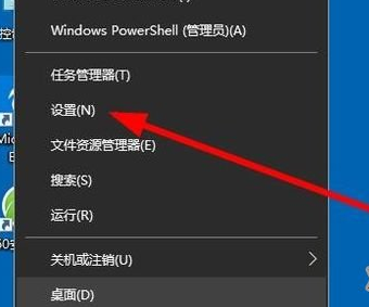 winxp系統(tǒng)出現(xiàn)開始菜單占整屏幕具體處理方法
