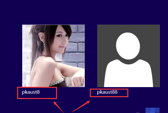 Win10系統中切換賬戶具體方法介紹