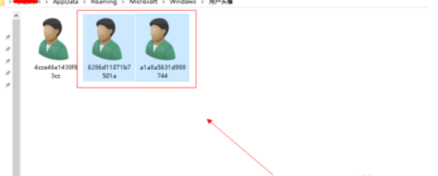 win10系統(tǒng)更改用戶頭像具體操作方法