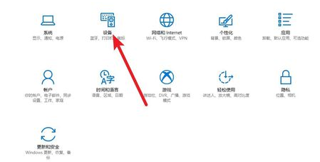 winxp系統設置打印機脫機狀態具體操作方法