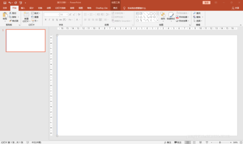 PPT中迅速復(fù)制形狀以及制作圖案具體操作步驟