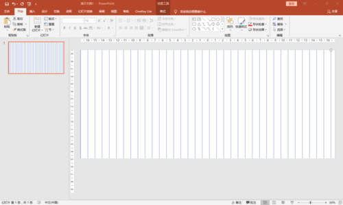 PPT中迅速復(fù)制形狀以及制作圖案具體操作步驟