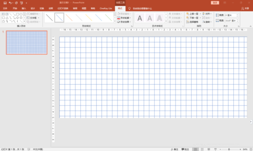 PPT中迅速復(fù)制形狀以及制作圖案具體操作步驟