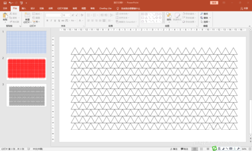 PPT中迅速復(fù)制形狀以及制作圖案具體操作步驟