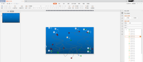 PPT制作出飄舞蒲公英以及水泡動畫具體操作方法