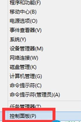 Win8系統(tǒng)中更換標(biāo)題欄字體大小以及顏色具體操作方法