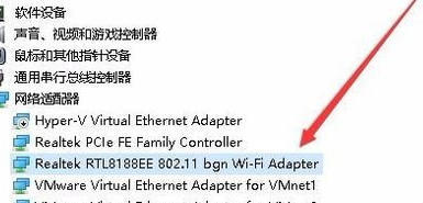 winxp系統(tǒng)中出現(xiàn)無線網(wǎng)絡經(jīng)常掉線具體處理步驟
