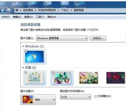 win7設(shè)置gif壁紙具體操作方法