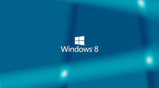 win8系統中將文件擴展名隱藏具體操作步驟