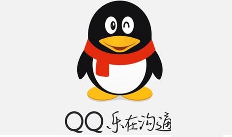 手機QQ中找到附近群具體操作方法