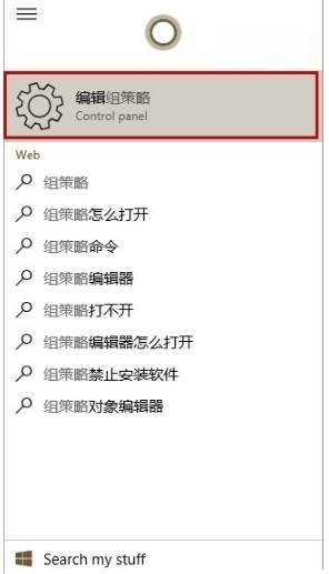 win10系統更新聲卡驅動失敗提示0x000005b4錯誤代碼怎么辦？