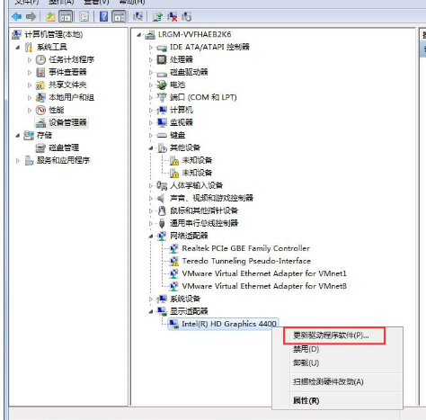 Win7提示顯示器驅動程序已停止響應并且已成功恢復詳細解決方法