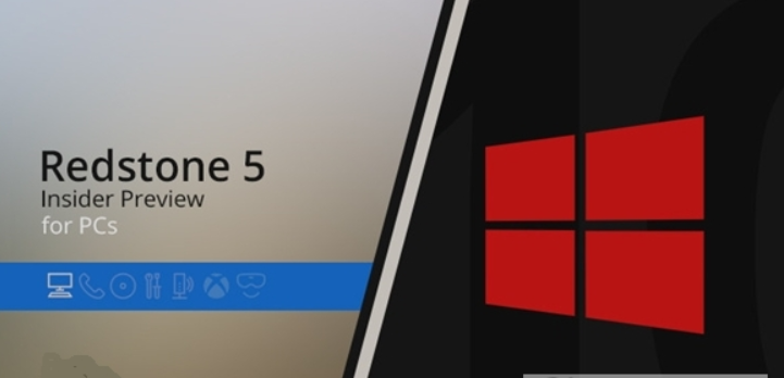 Win10 RS5 17634更新內容有哪些？ Win10 RS5 17634更新內容詳情介紹！