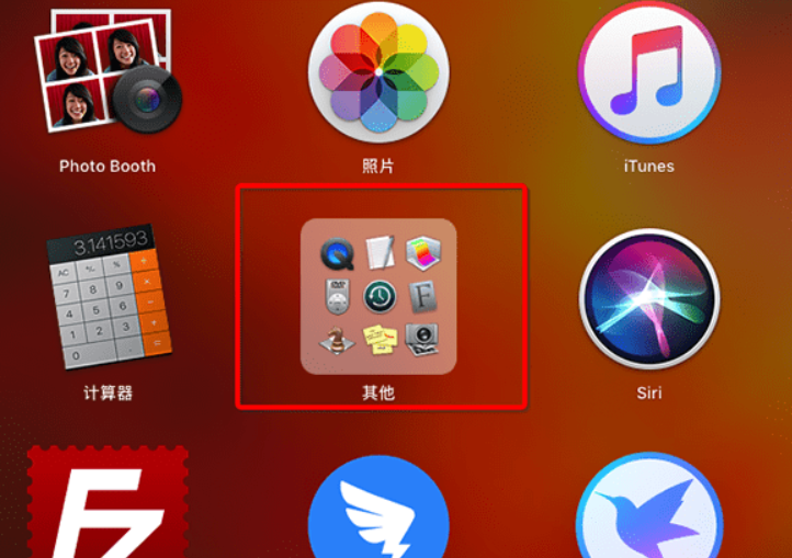 macOS 10.14如何安裝win10？ macOS 10.14安裝雙系統(tǒng)教程解答！