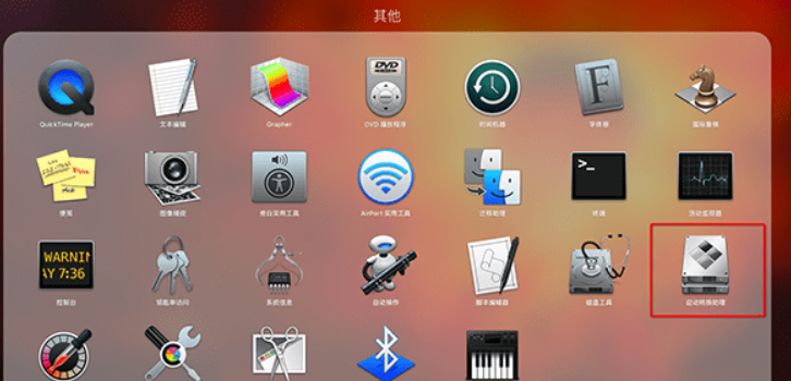 macOS 10.14如何安裝win10？ macOS 10.14安裝雙系統(tǒng)教程解答！