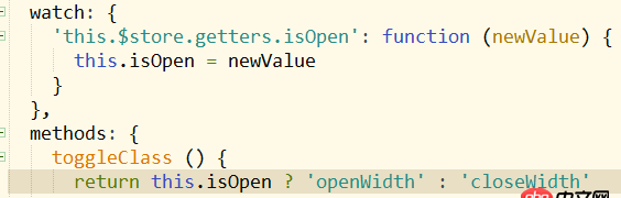 html5 - vue項目中vuex存儲問題