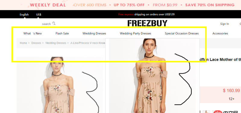 javascript - imgzoom插件所引發的bug血案！?。?！