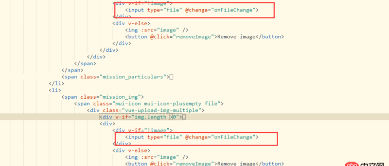 javascript - vue事件獲取下標(biāo)