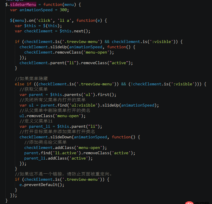javascript - checkbox 清除問(wèn)題