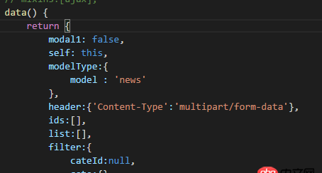 javascript - vue+iview  upload傳參失敗 跨域問題后臺(tái)已經(jīng)解決 仍然報(bào)403，這是怎么回事啊？