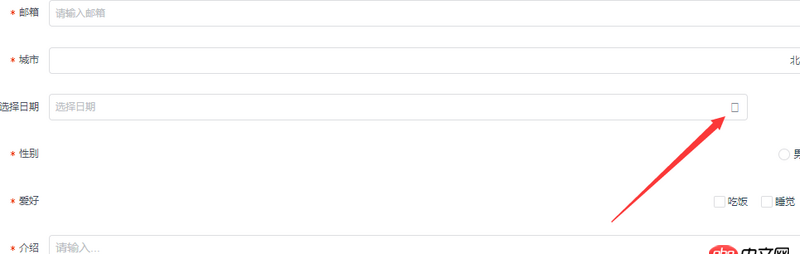 javascript - iview 打包之后 找不到自帶的icon圖片，而且路徑重復，點解