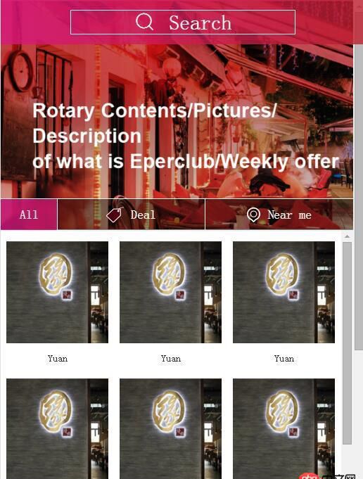 javascript - dropload+tab頁面，圖文頁滾動有兩個滾動區域怎么破？