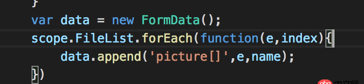 javascript - FormData實現多文件上傳的問題