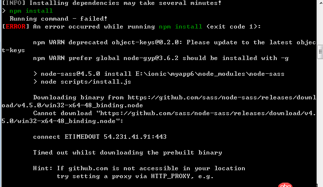 javascript - 使用ionic建立start一個(gè)項(xiàng)目的時(shí)候，總是失敗。