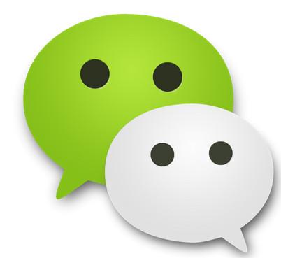 微信中獲得悅動音符高分具體操作步驟