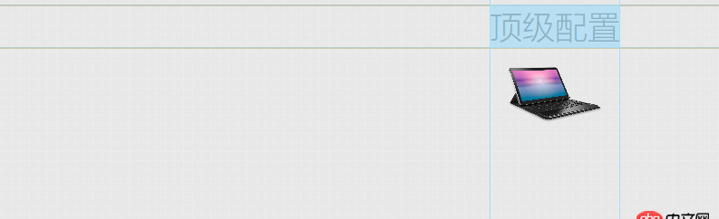 javascript - 在IE中(9+)平時(shí)的樣式不生效,只有用開發(fā)者工具選中這個(gè)元素才生效,是什么原因?