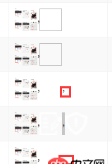 javascript - map 渲染img標簽時，會出現圖片中間會以逗號分隔。是因為什么？