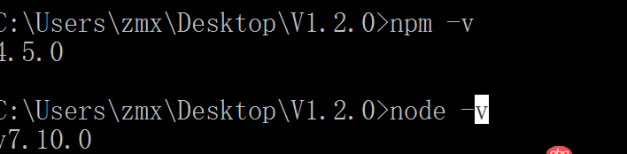 javascript - vue項目  npm run dev報錯