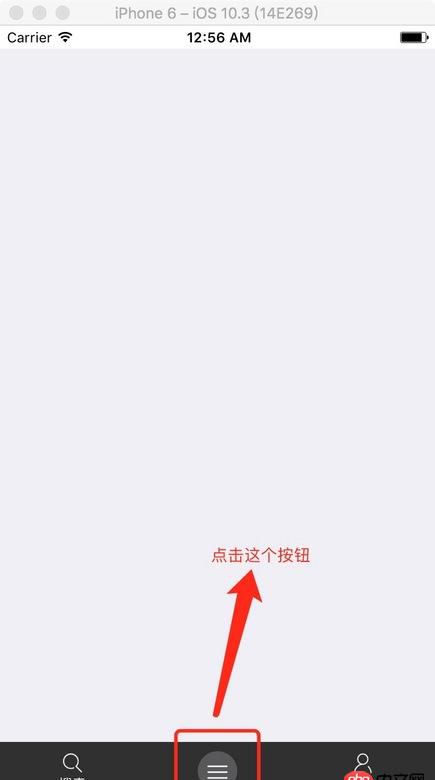 html5 - h5+中webview的show方法有延遲