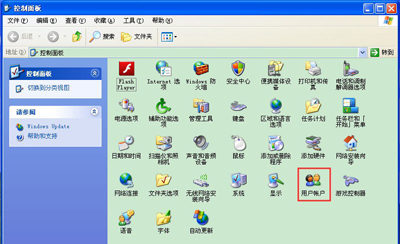 winxp系統設置開機密碼具體操作方法