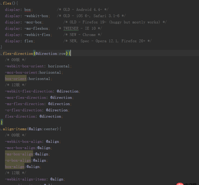 css - H5頁面flex布局怎么兼容華為