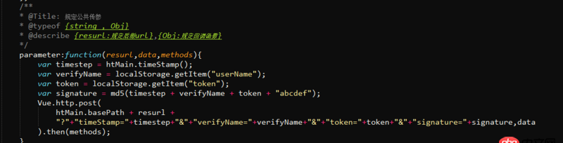 javascript - Chrome下能打印出res，但是F12下卻不能看到Response和Preview返回的值