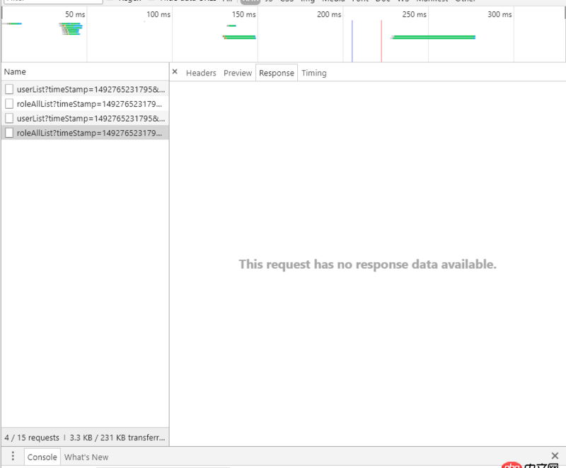 javascript - Chrome下能打印出res，但是F12下卻不能看到Response和Preview返回的值