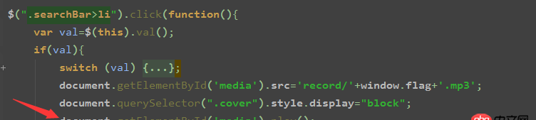 html5 - audio在iPhone上用事件觸發也無法播放。